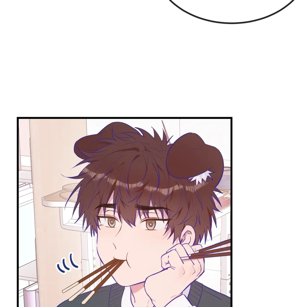 Read Lying Puppies Get Eaten Manga Online