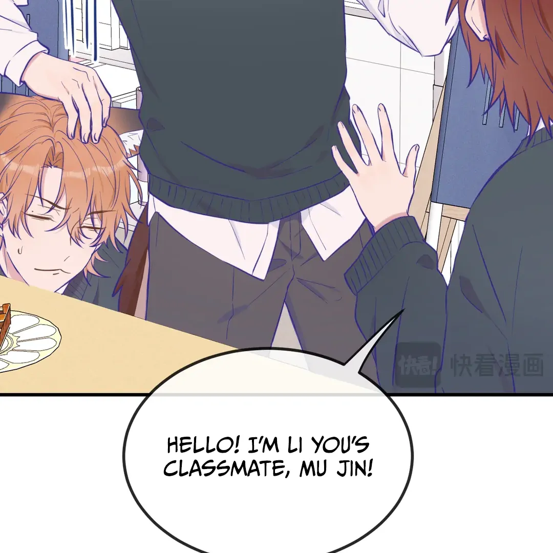 Read Lying Puppies Get Eaten Manga Online