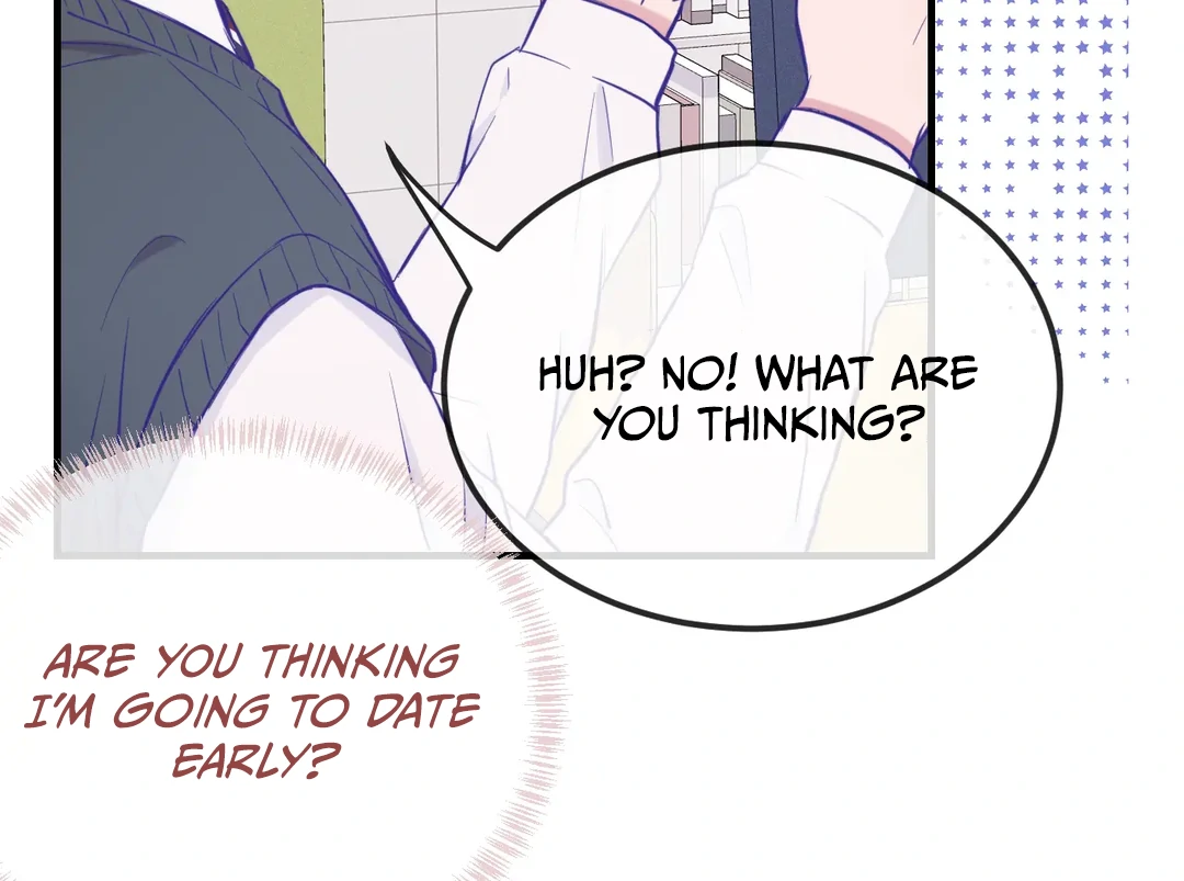 Read Lying Puppies Get Eaten Manga Online