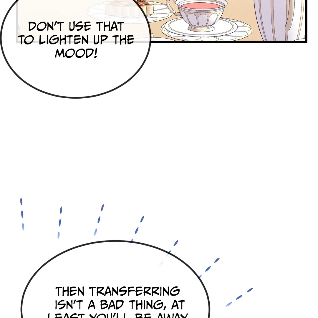 Read Lying Puppies Get Eaten Manga Online