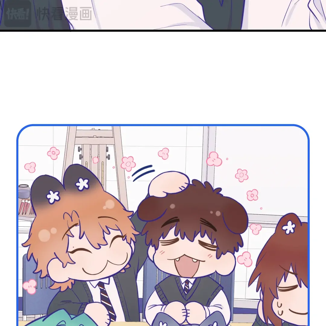 Read Lying Puppies Get Eaten Manga Online