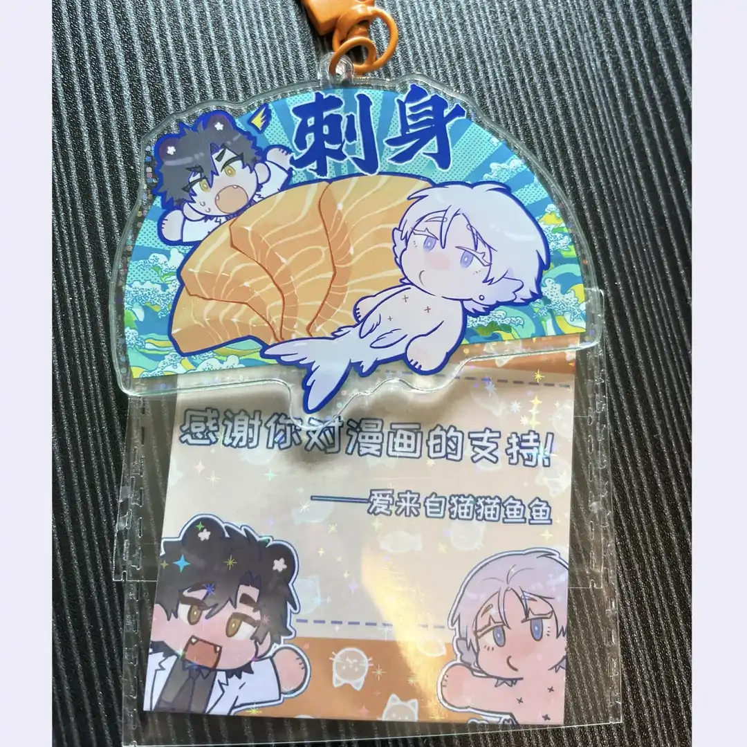 Read Lying Puppies Get Eaten Manga Online