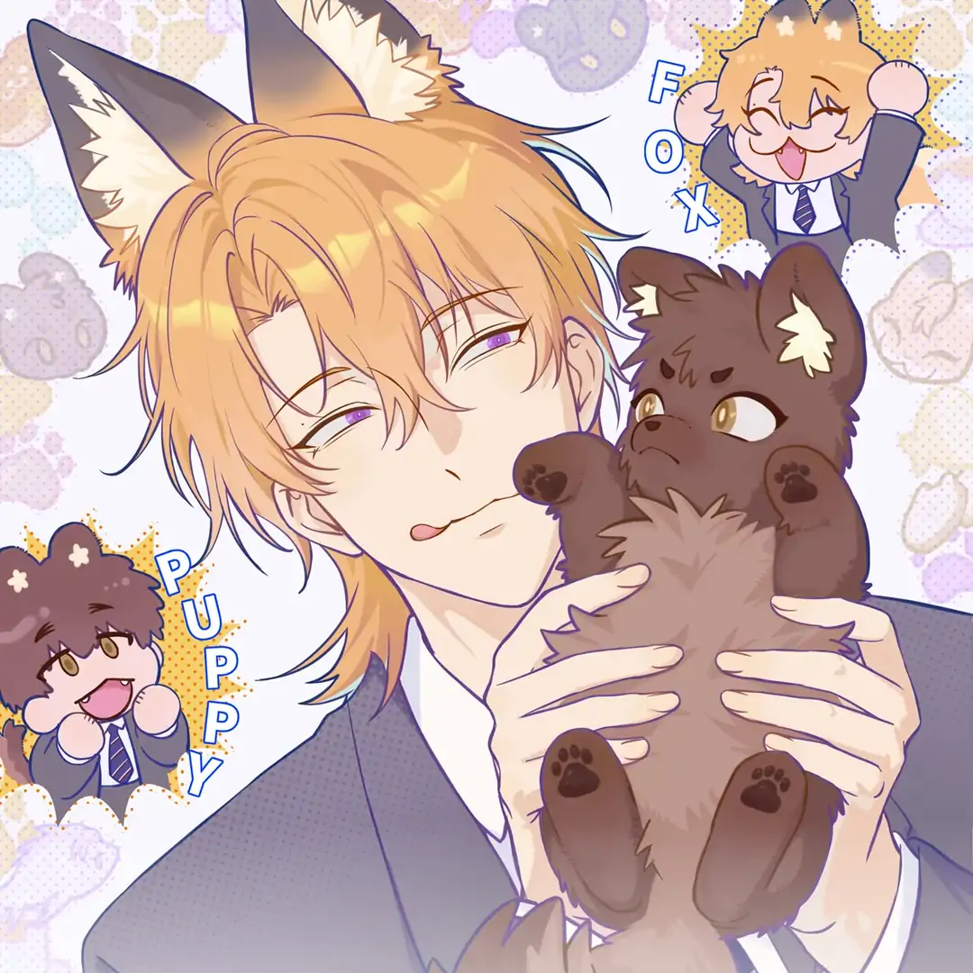 Read Lying Puppies Get Eaten Manga Online