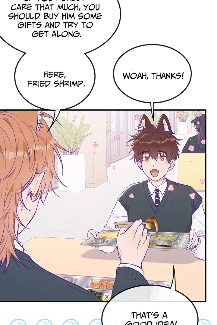 Read Lying Puppies Get Eaten Manga Online
