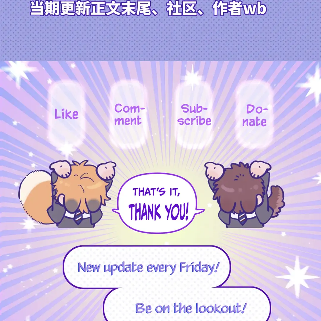 Read Lying Puppies Get Eaten Manga Online