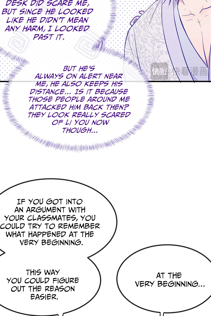 Read Lying Puppies Get Eaten Manga Online