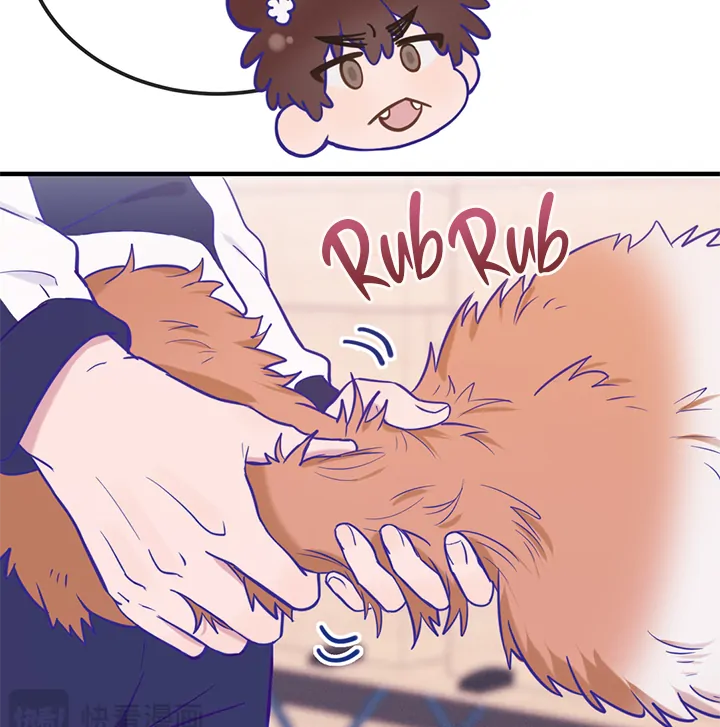 Read Lying Puppies Get Eaten Manga Online