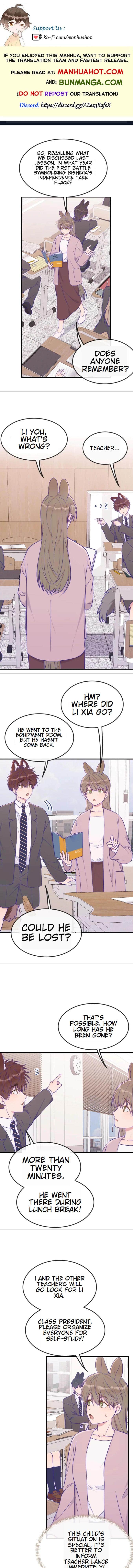 Read Lying Puppies Get Eaten Manga Online