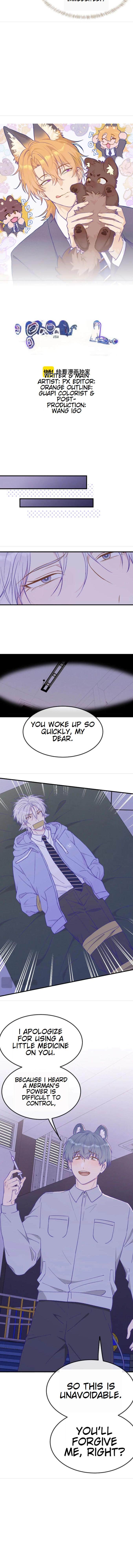 Read Lying Puppies Get Eaten Manga Online