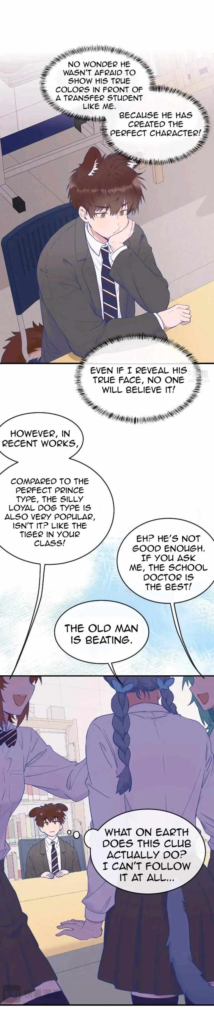 Read Lying Puppies Get Eaten Manga Online