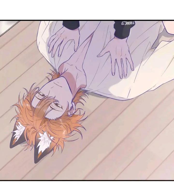 Read Lying Puppies Get Eaten Manga Online