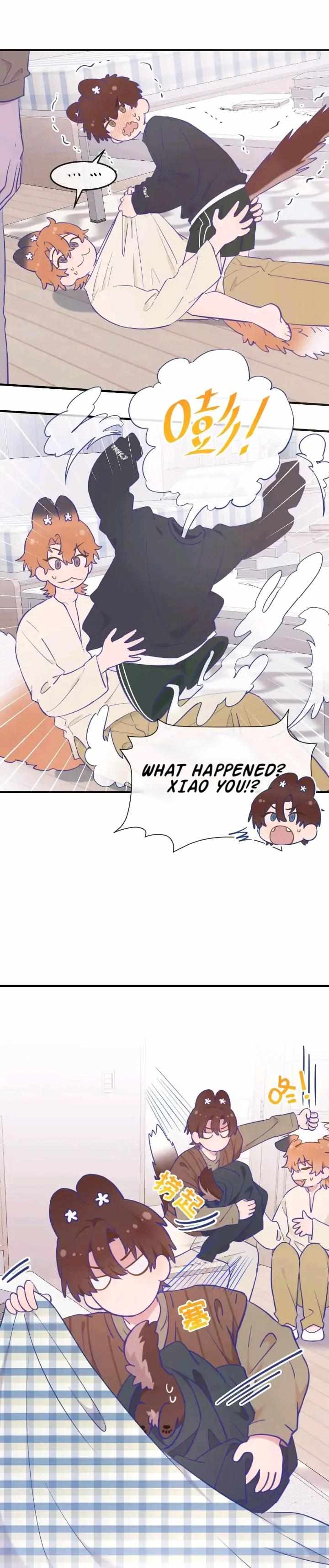 Read Lying Puppies Get Eaten Manga Online