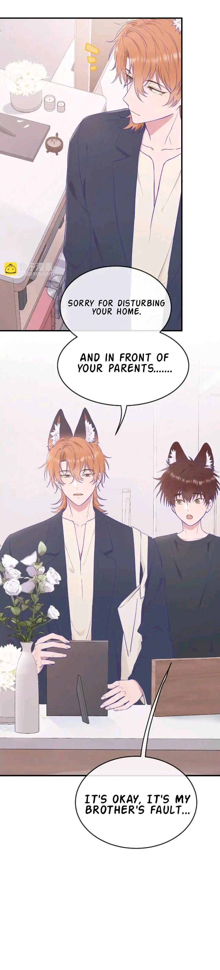 Read Lying Puppies Get Eaten Manga Online