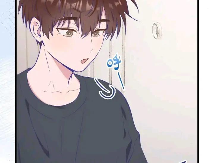 Read Lying Puppies Get Eaten Manga Online