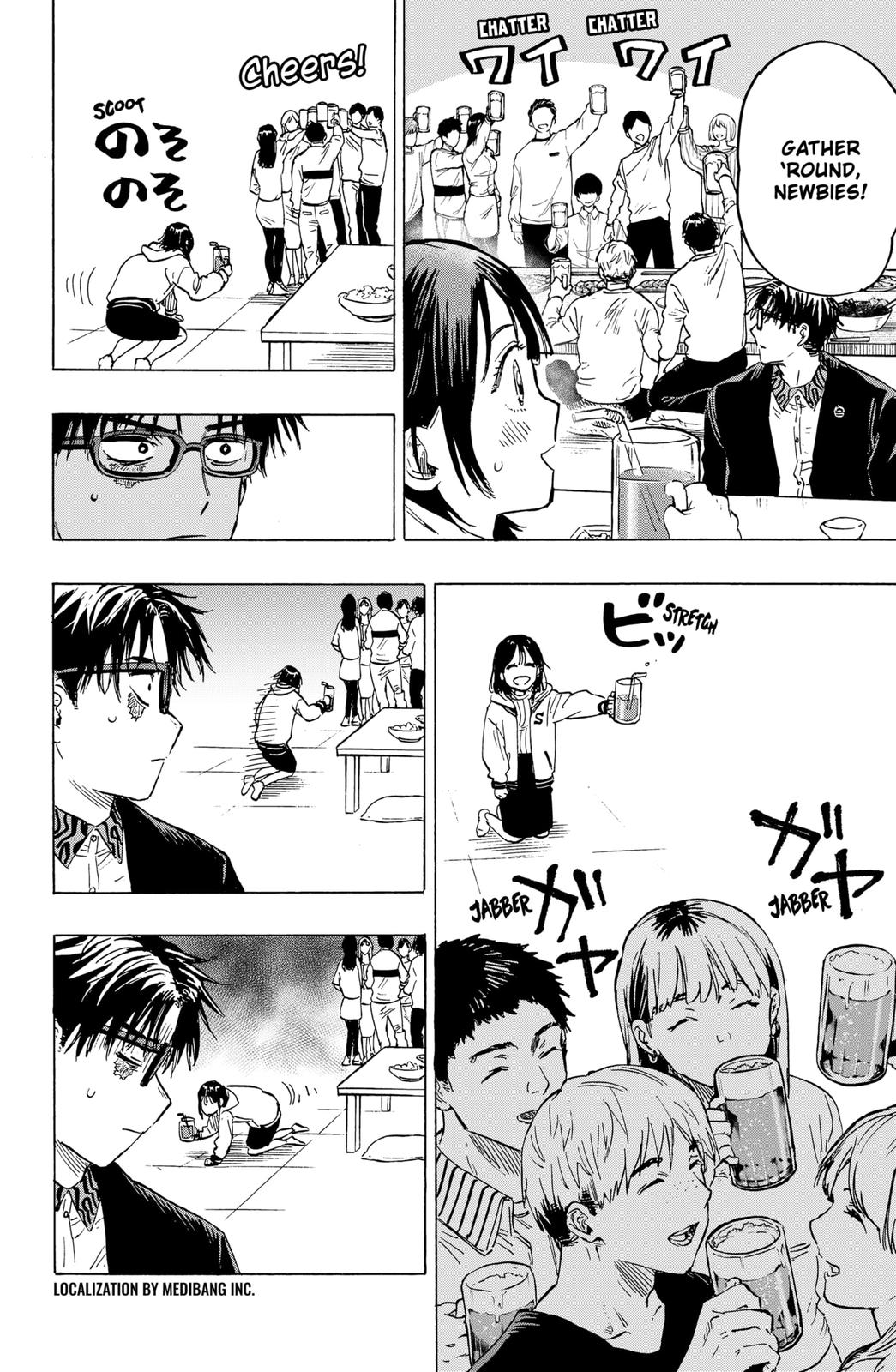 Read MARRIAGETOXIN EN Manga Online