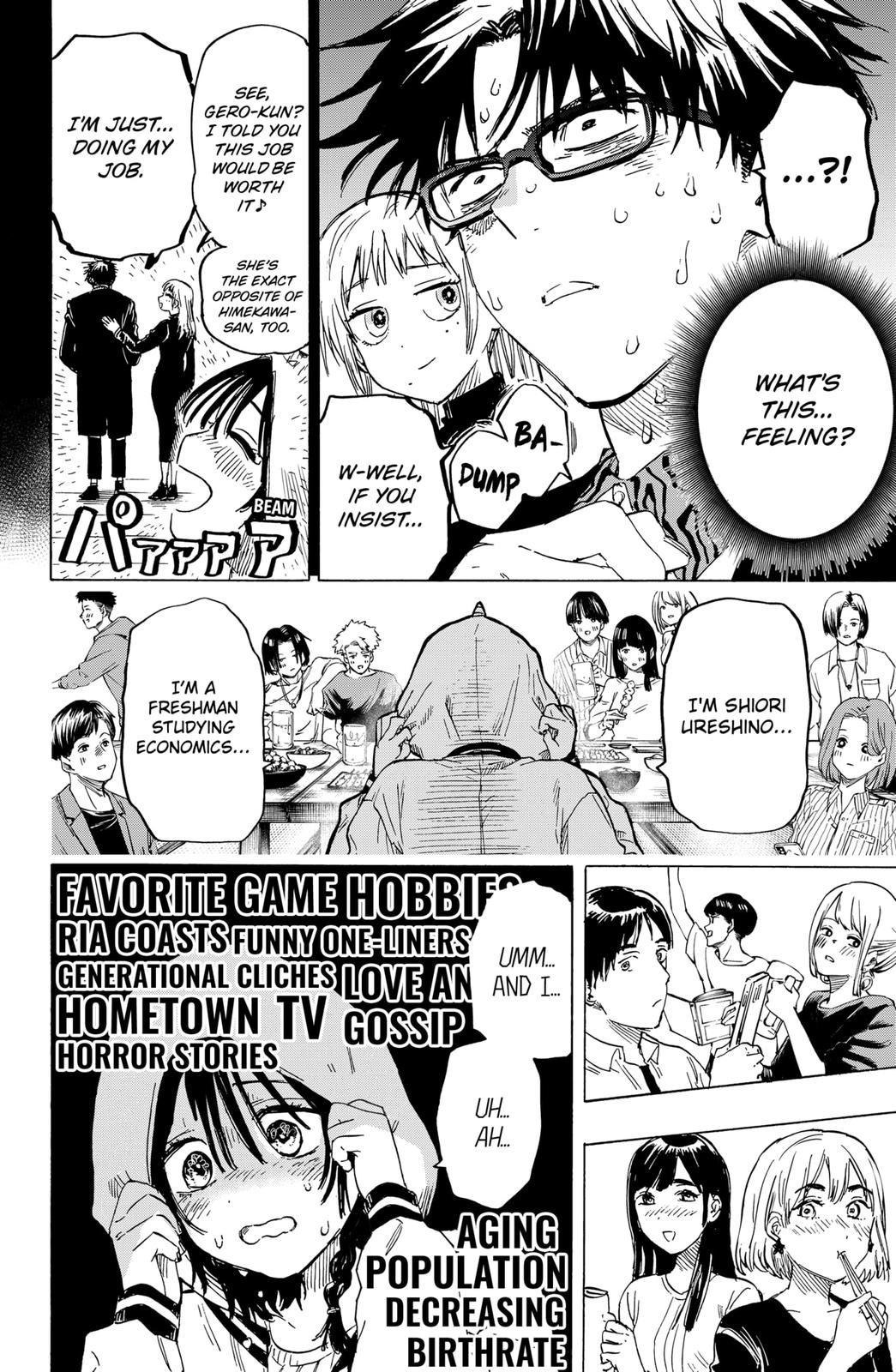 Read MARRIAGETOXIN EN Manga Online