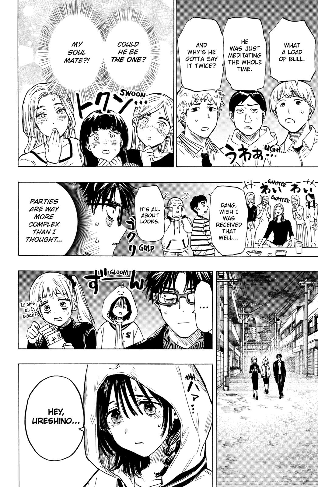 Read MARRIAGETOXIN EN Manga Online