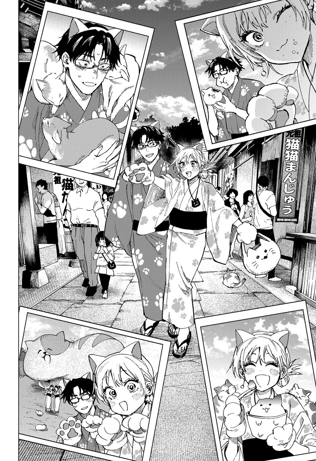 Read MARRIAGETOXIN EN Manga Online