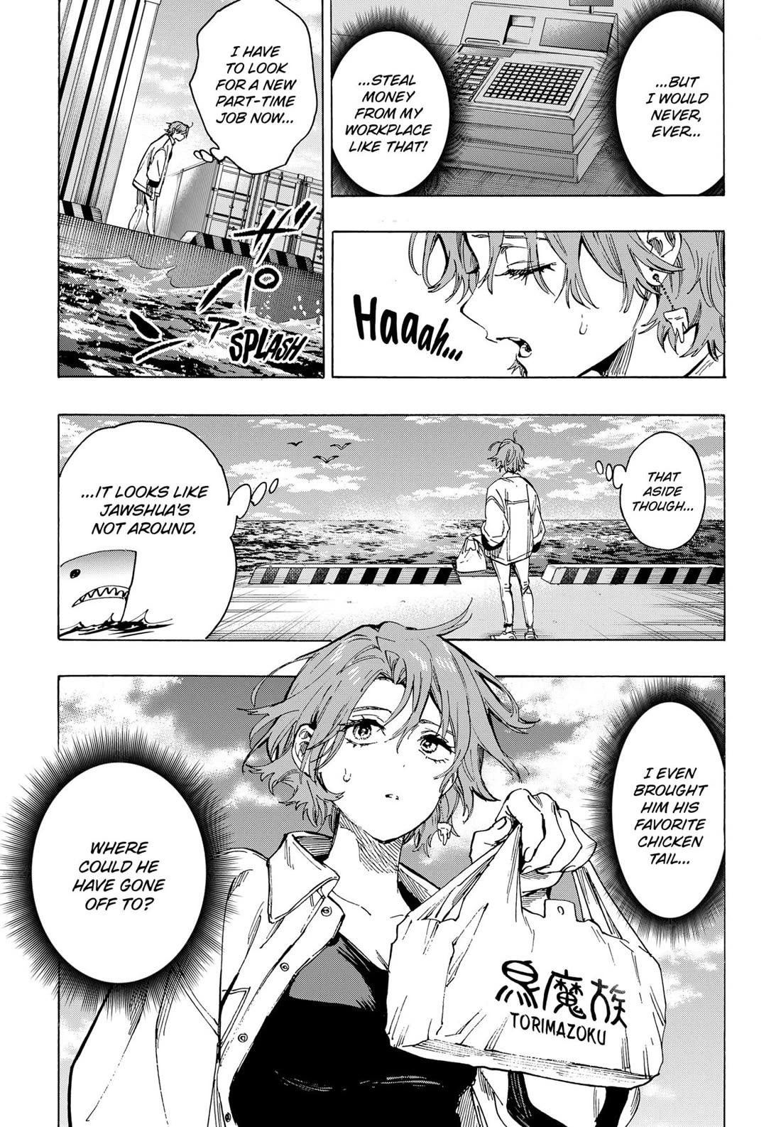 Read MARRIAGETOXIN EN Manga Online