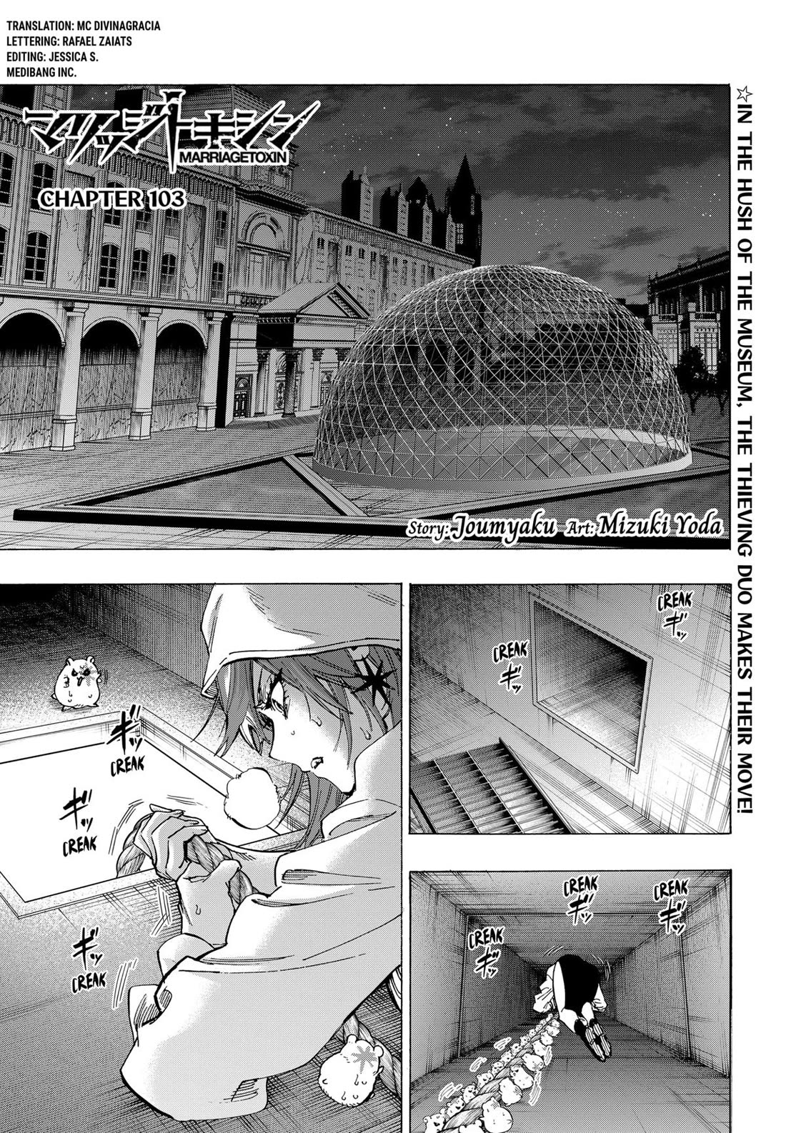Read MARRIAGETOXIN EN Manga Online