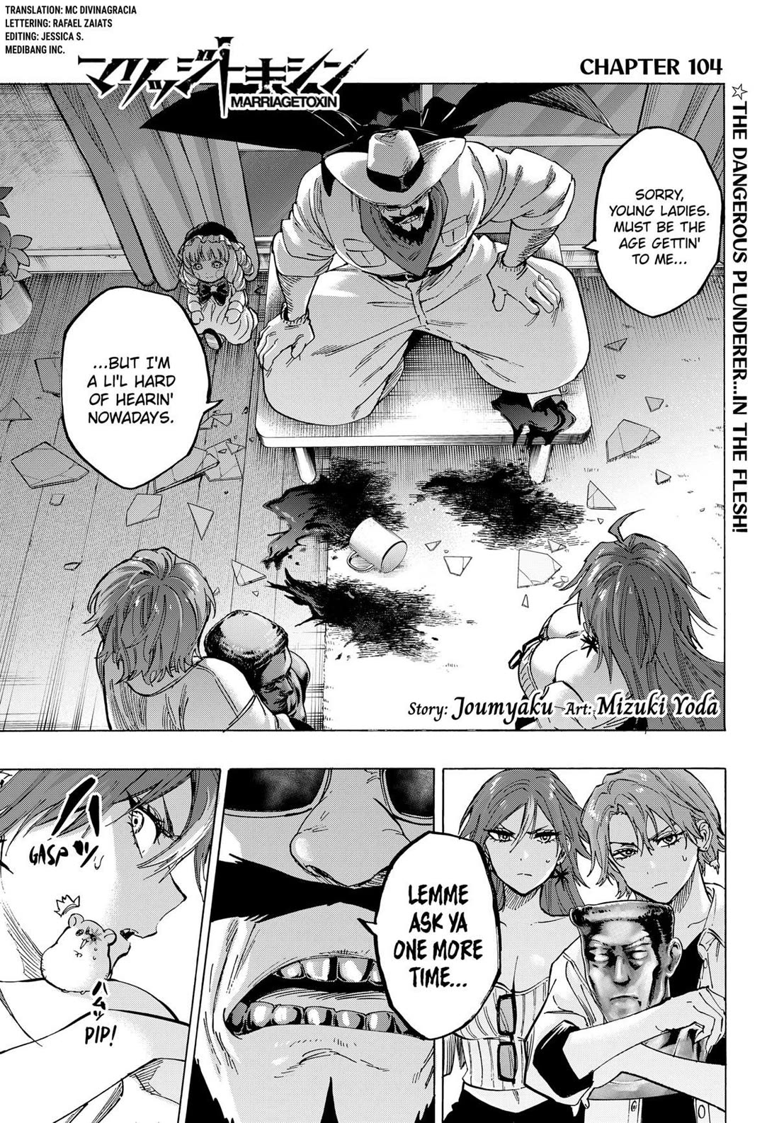 Read MARRIAGETOXIN EN Manga Online