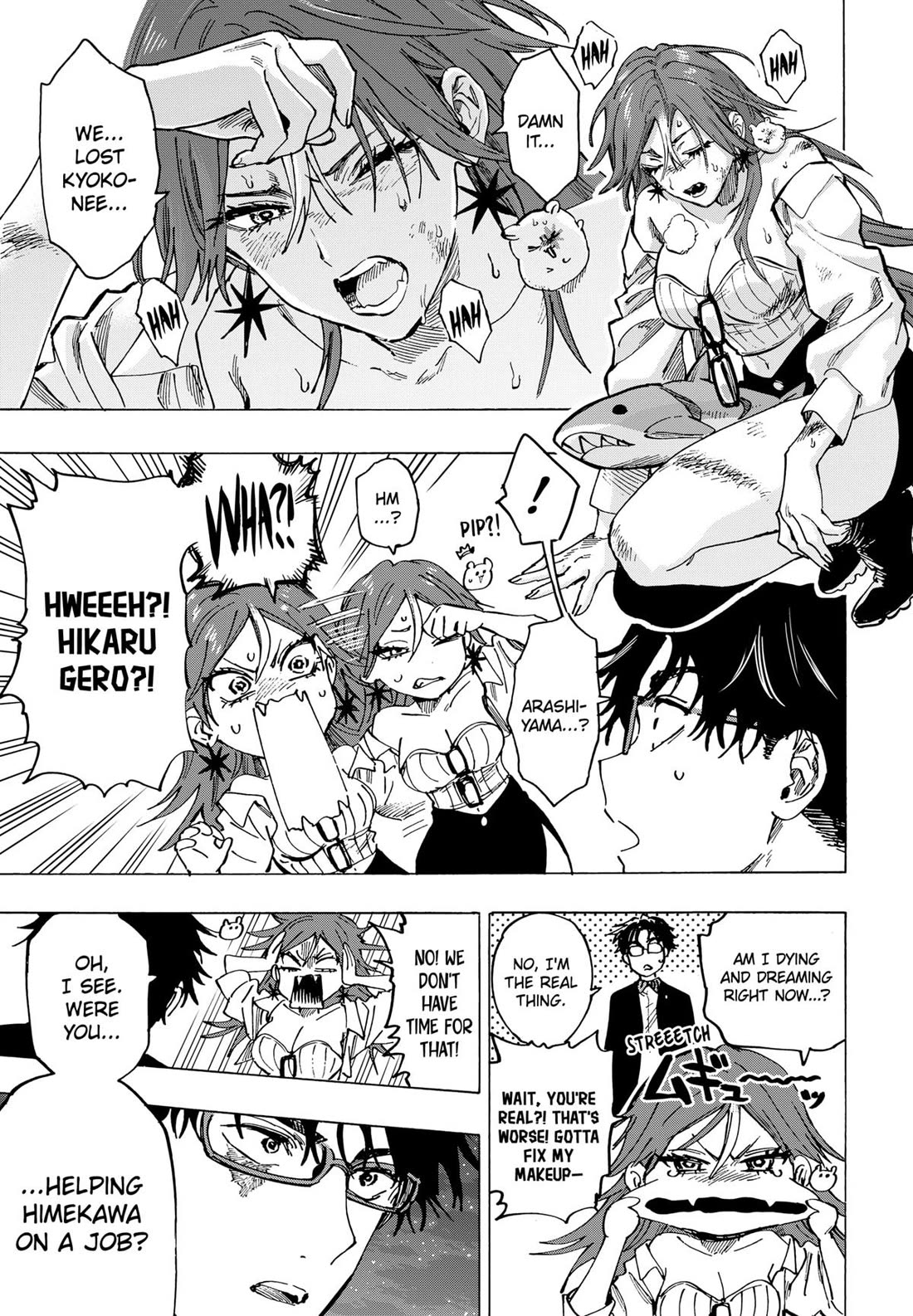 Read MARRIAGETOXIN EN Manga Online