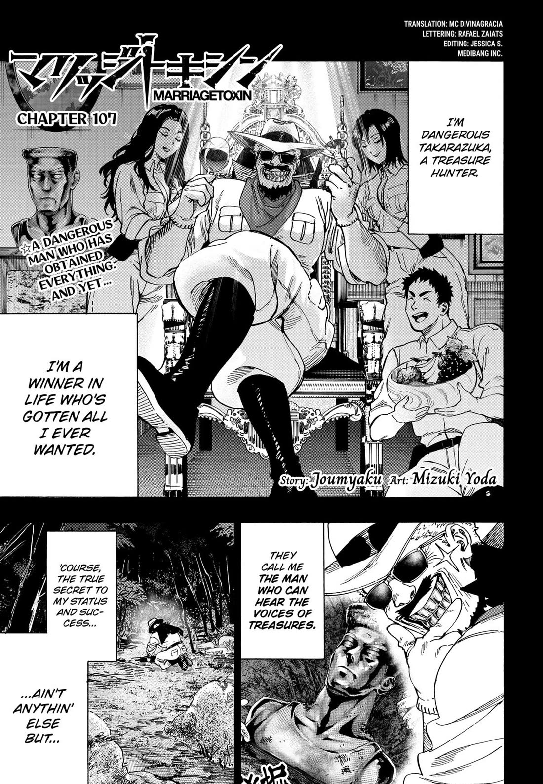 Read MARRIAGETOXIN EN Manga Online