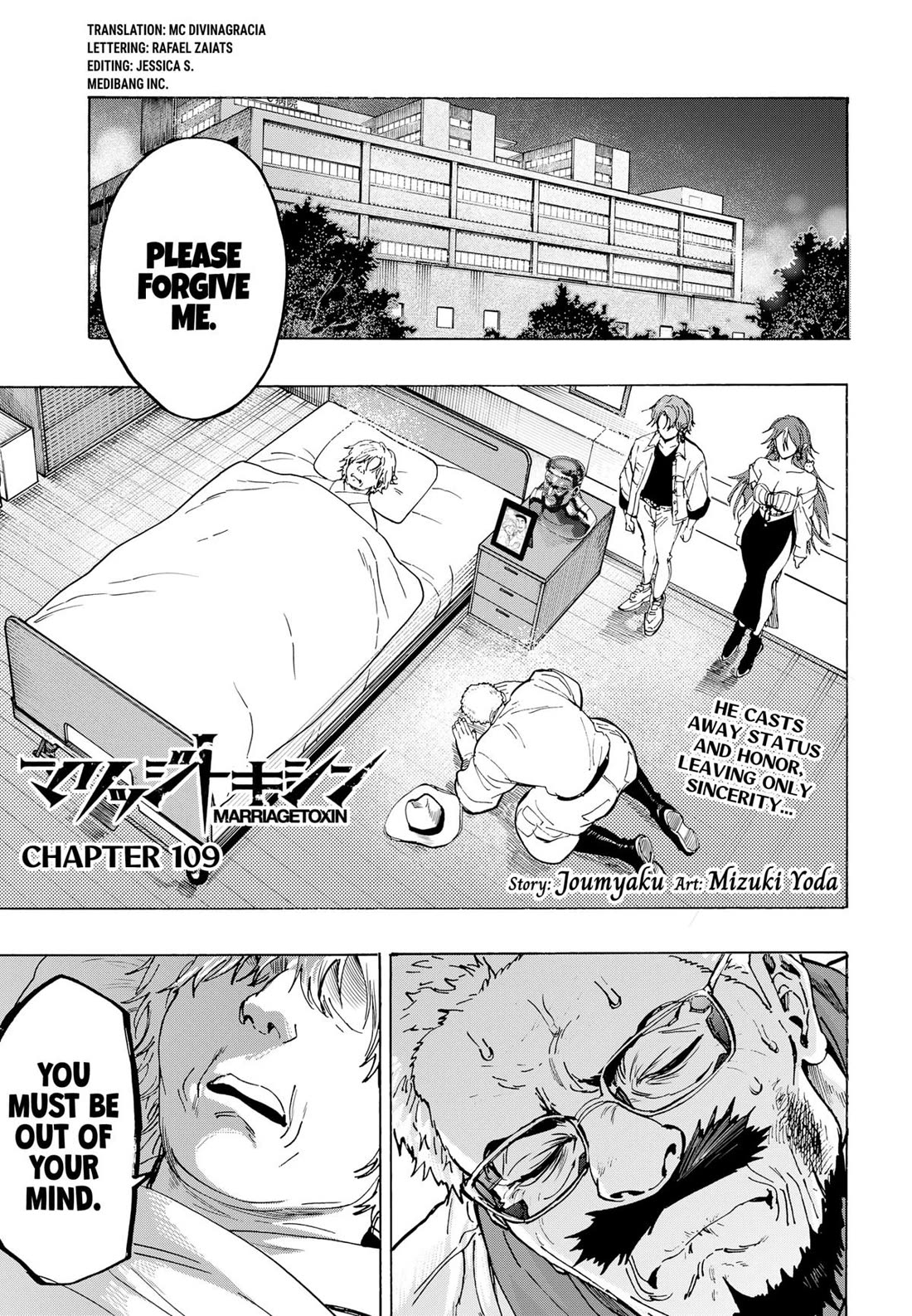 Read MARRIAGETOXIN EN Manga Online