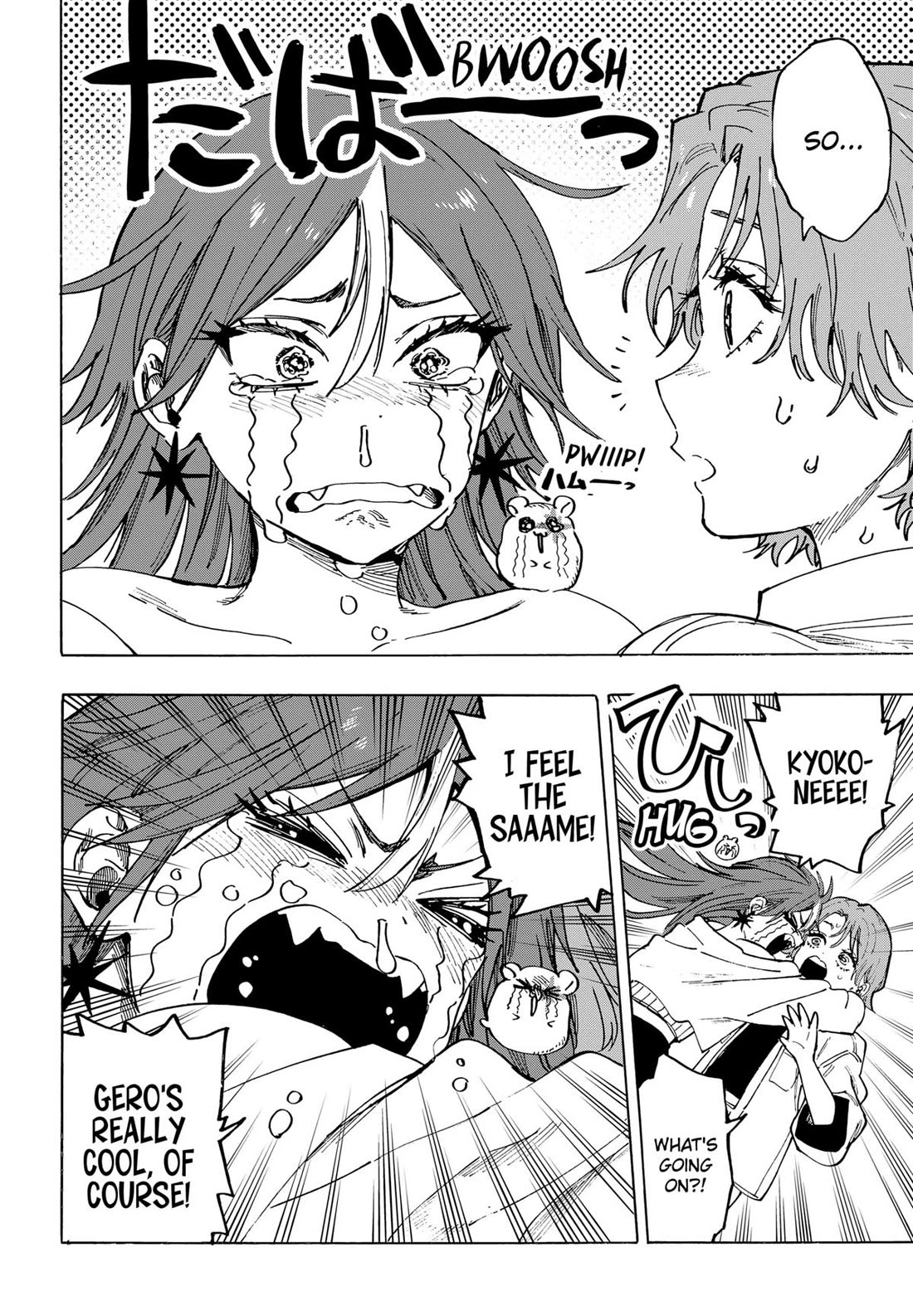Read MARRIAGETOXIN EN Manga Online