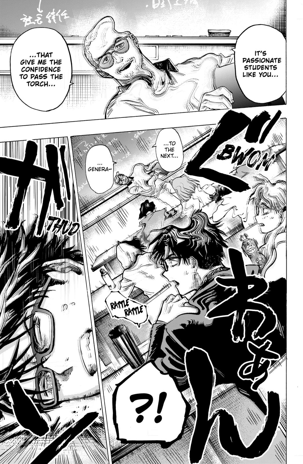 Read MARRIAGETOXIN EN Manga Online