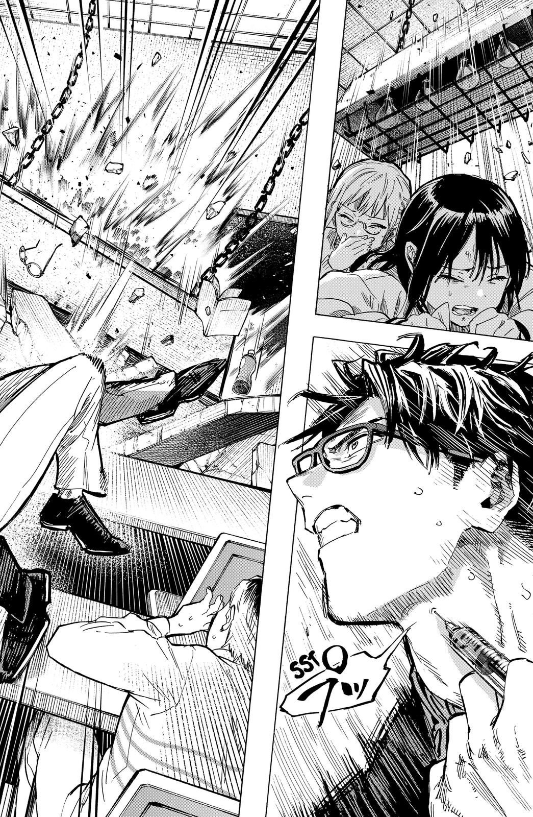 Read MARRIAGETOXIN EN Manga Online