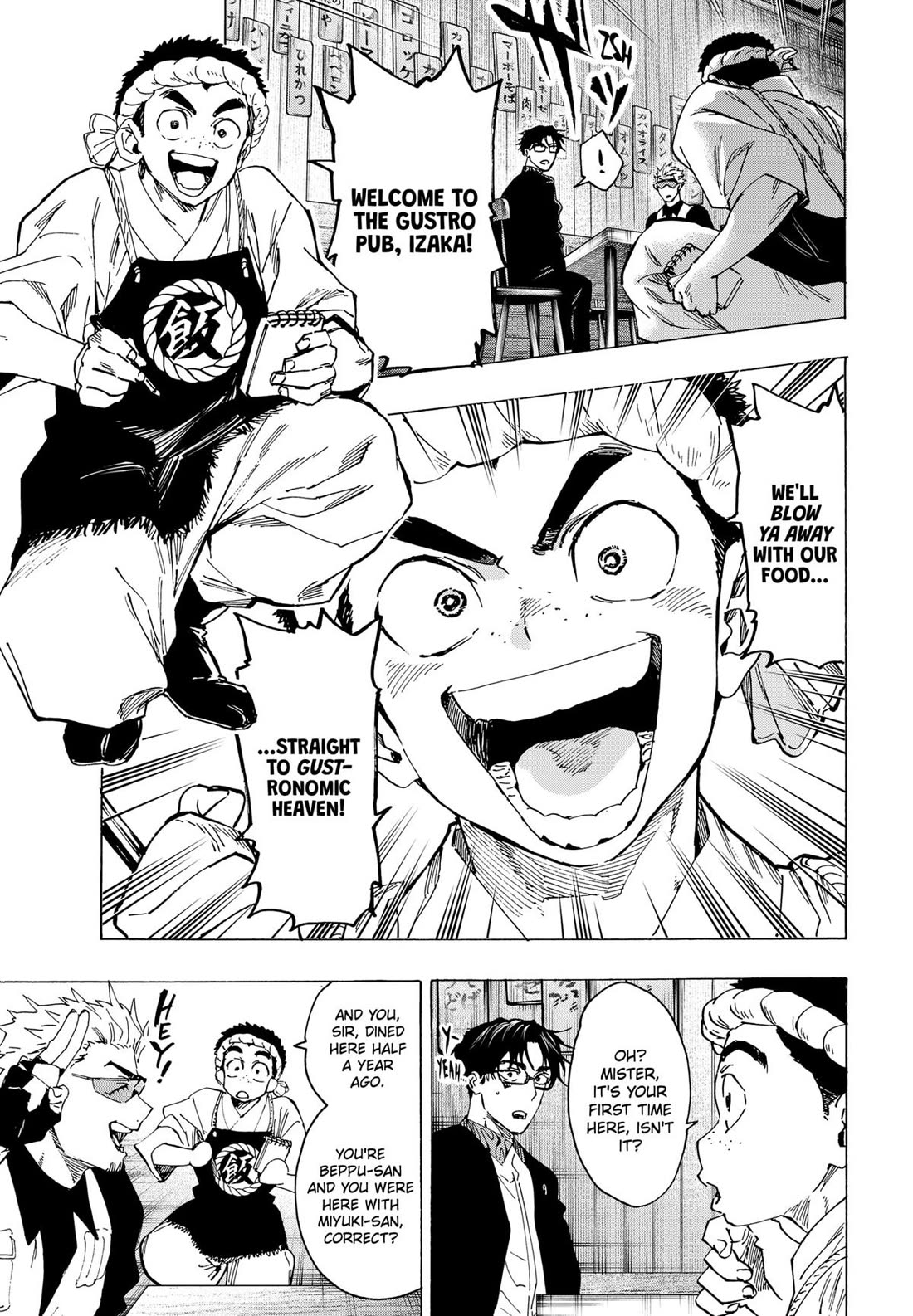 Read MARRIAGETOXIN EN Manga Online
