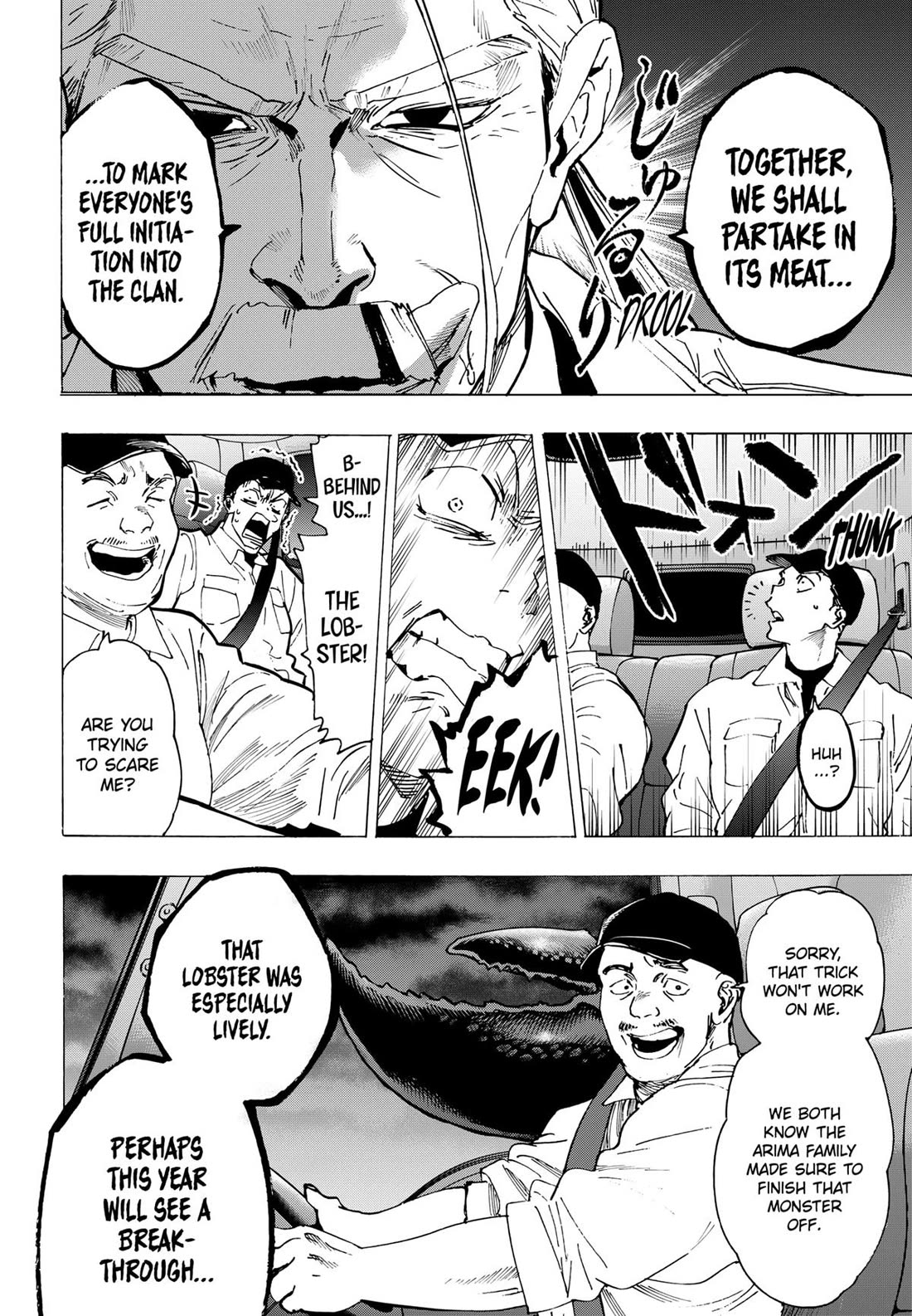 Read MARRIAGETOXIN EN Manga Online
