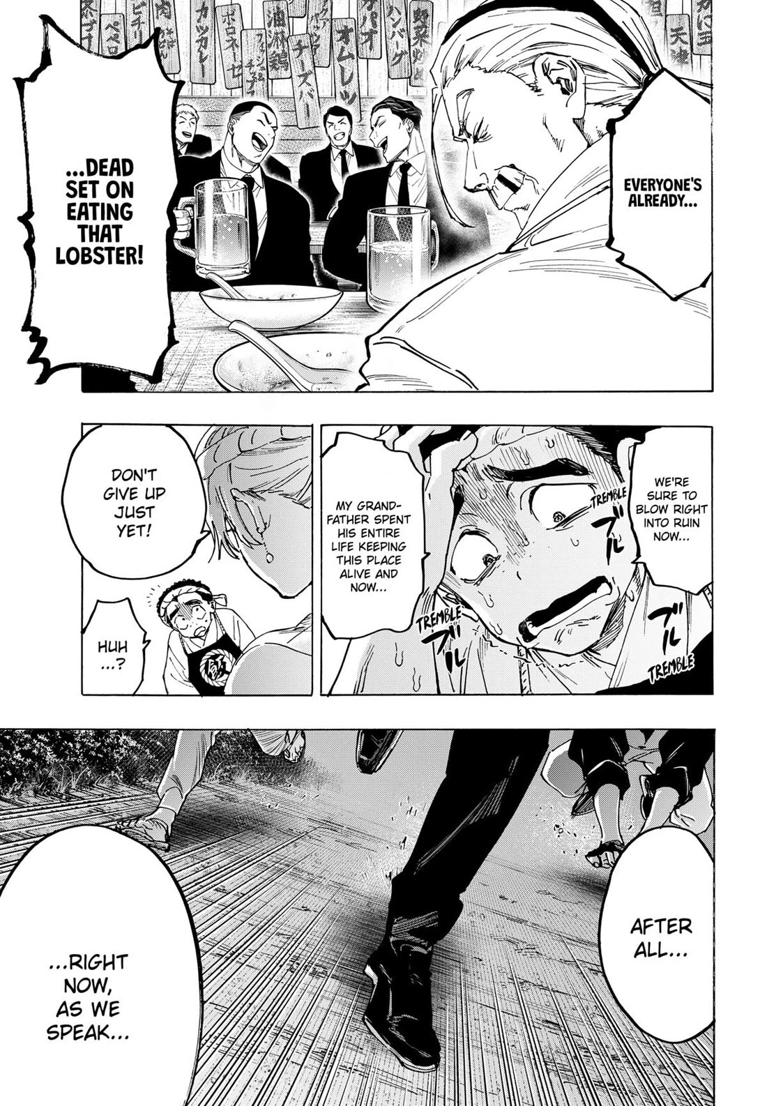Read MARRIAGETOXIN EN Manga Online