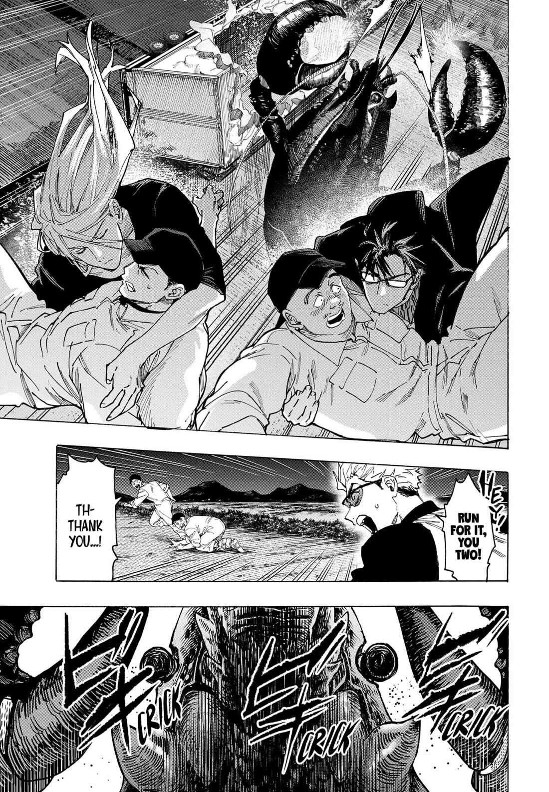 Read MARRIAGETOXIN EN Manga Online