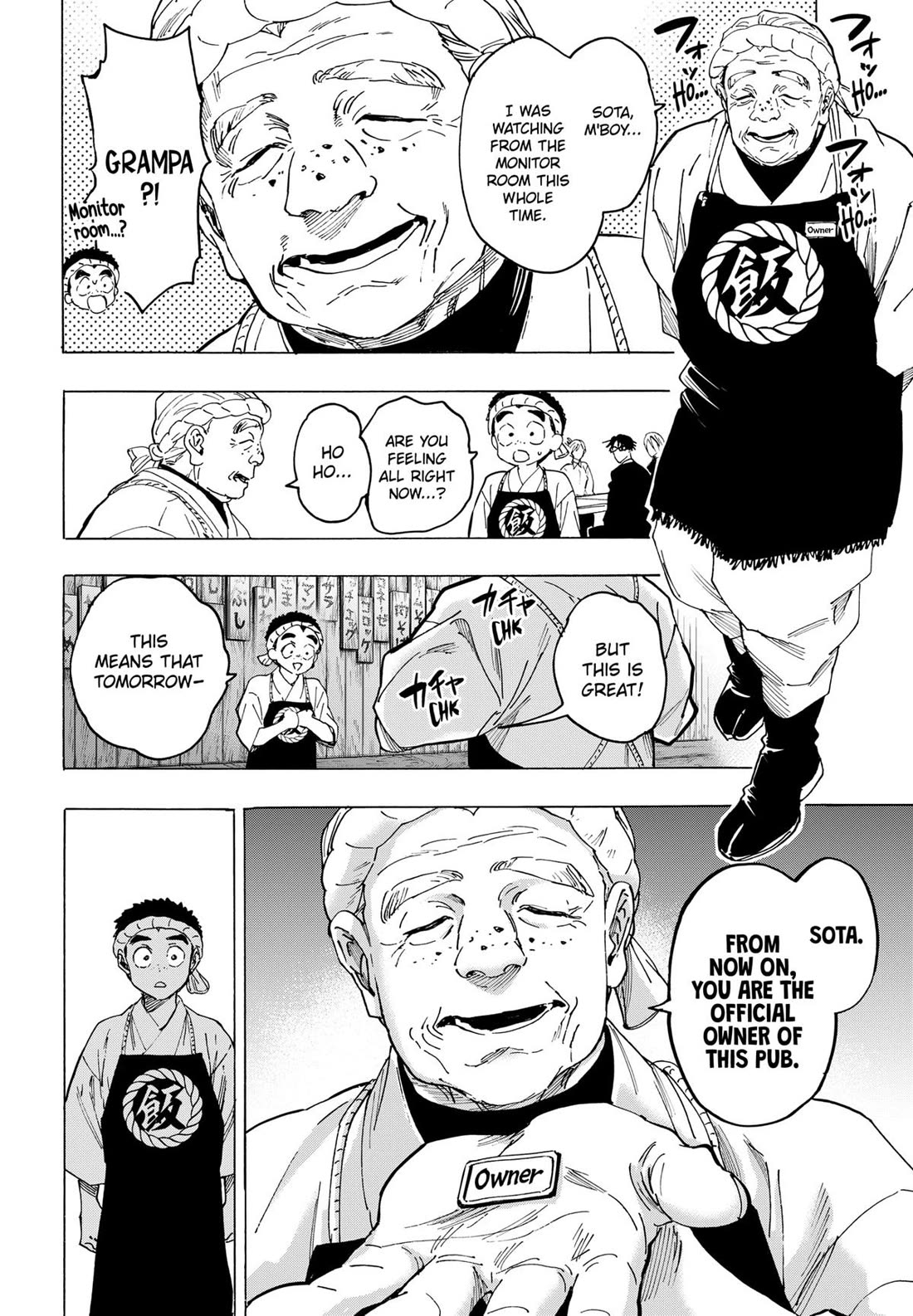 Read MARRIAGETOXIN EN Manga Online