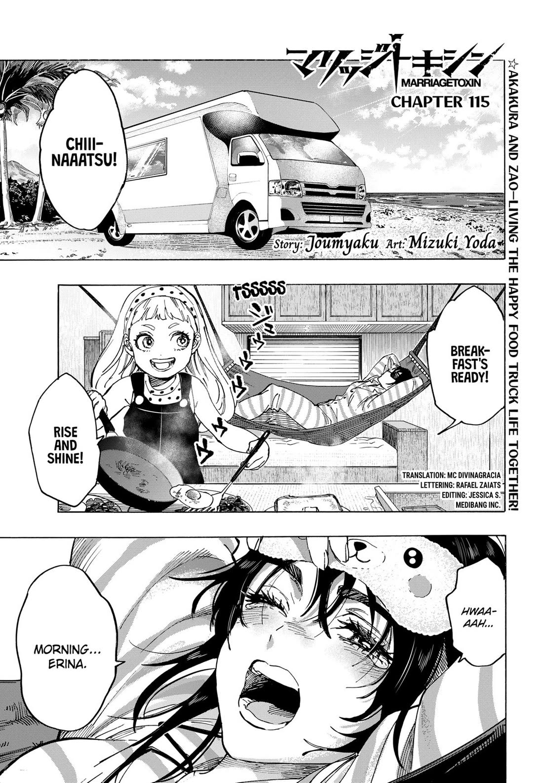 Read MARRIAGETOXIN EN Manga Online