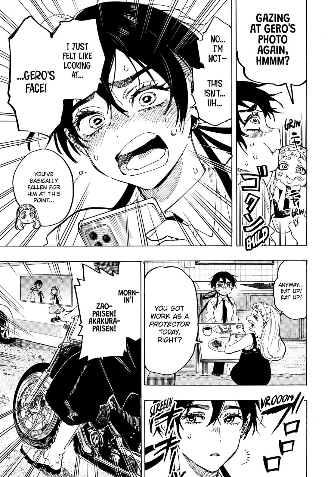 Read MARRIAGETOXIN EN Manga Online