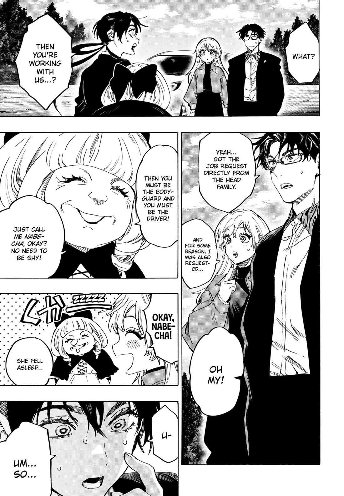 Read MARRIAGETOXIN EN Manga Online