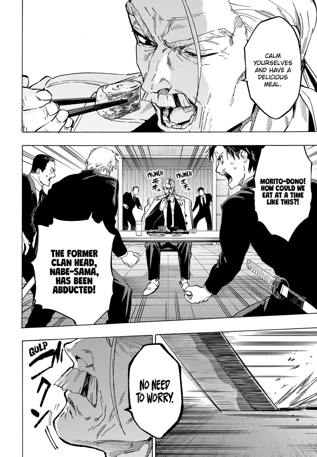 Read MARRIAGETOXIN EN Manga Online