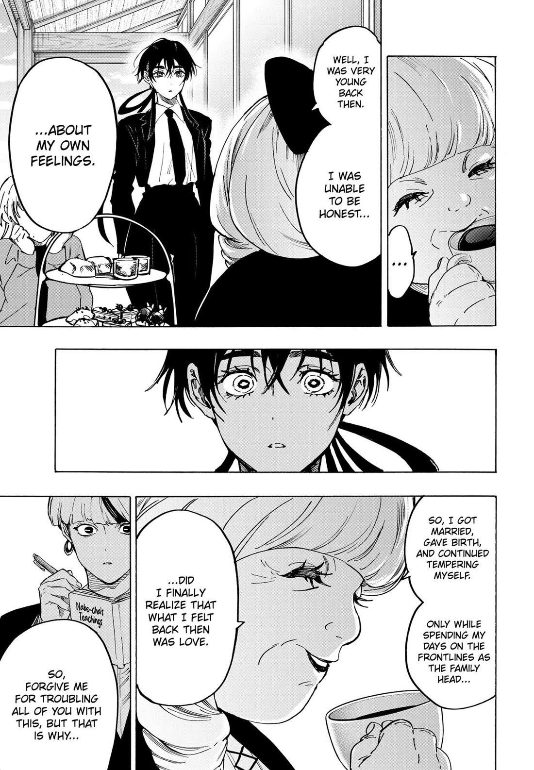 Read MARRIAGETOXIN EN Manga Online