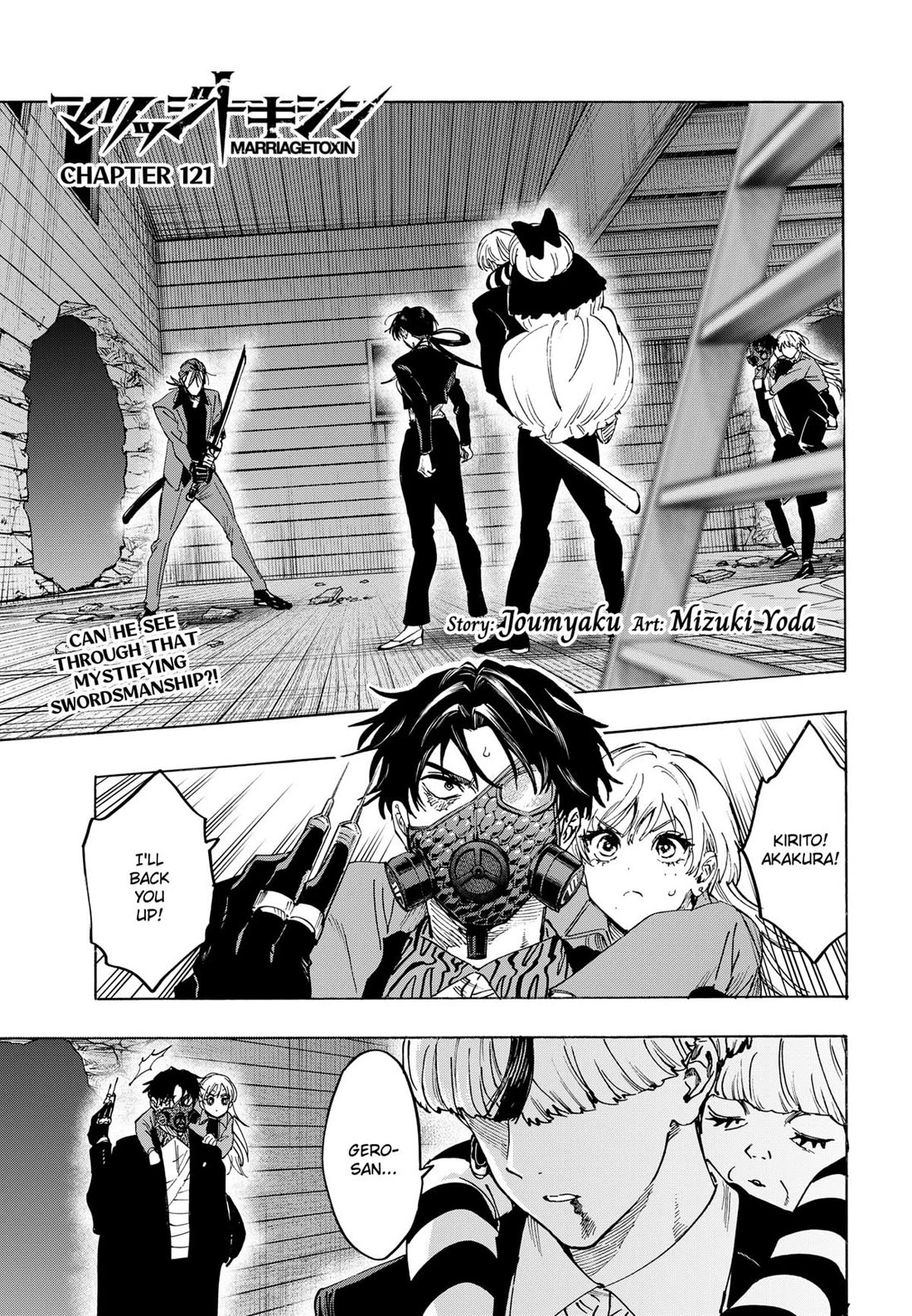 Read MARRIAGETOXIN EN Manga Online