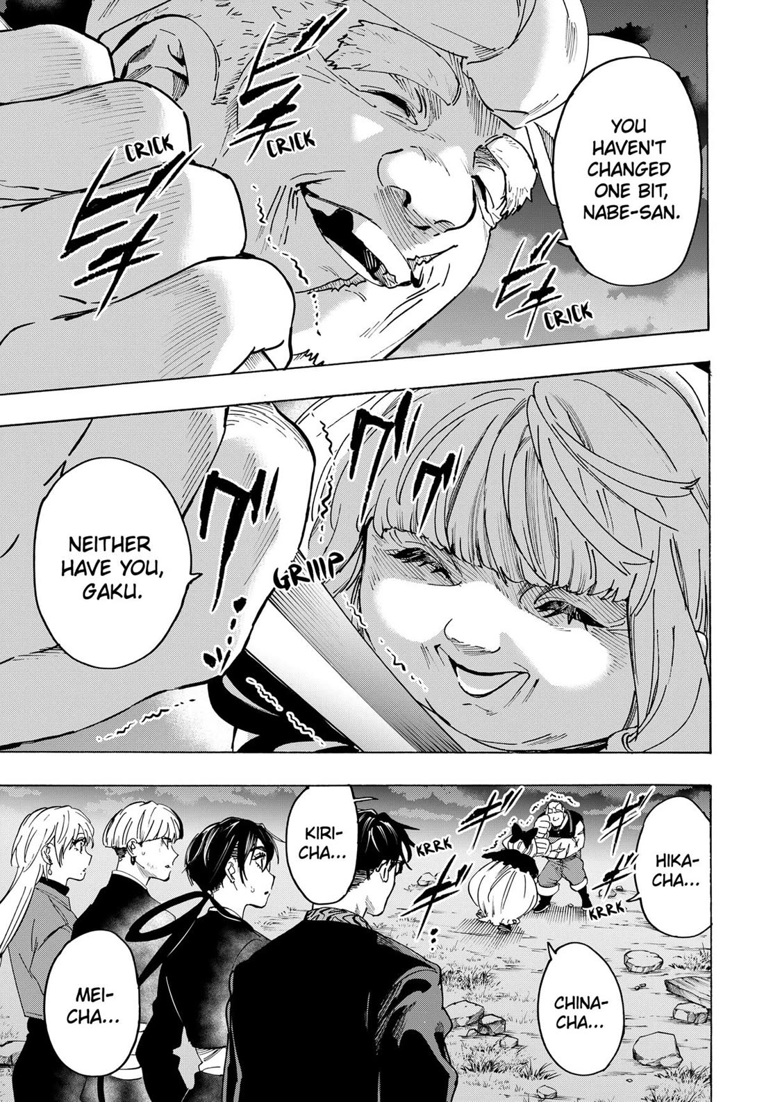 Read MARRIAGETOXIN EN Manga Online