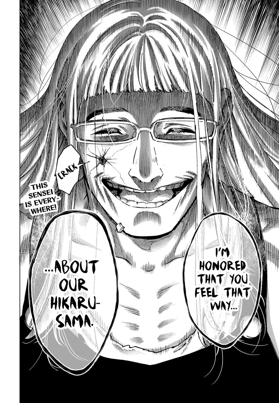 Read MARRIAGETOXIN EN Manga Online