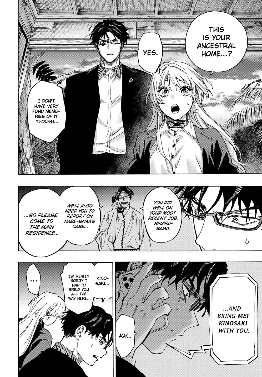 Read MARRIAGETOXIN EN Manga Online