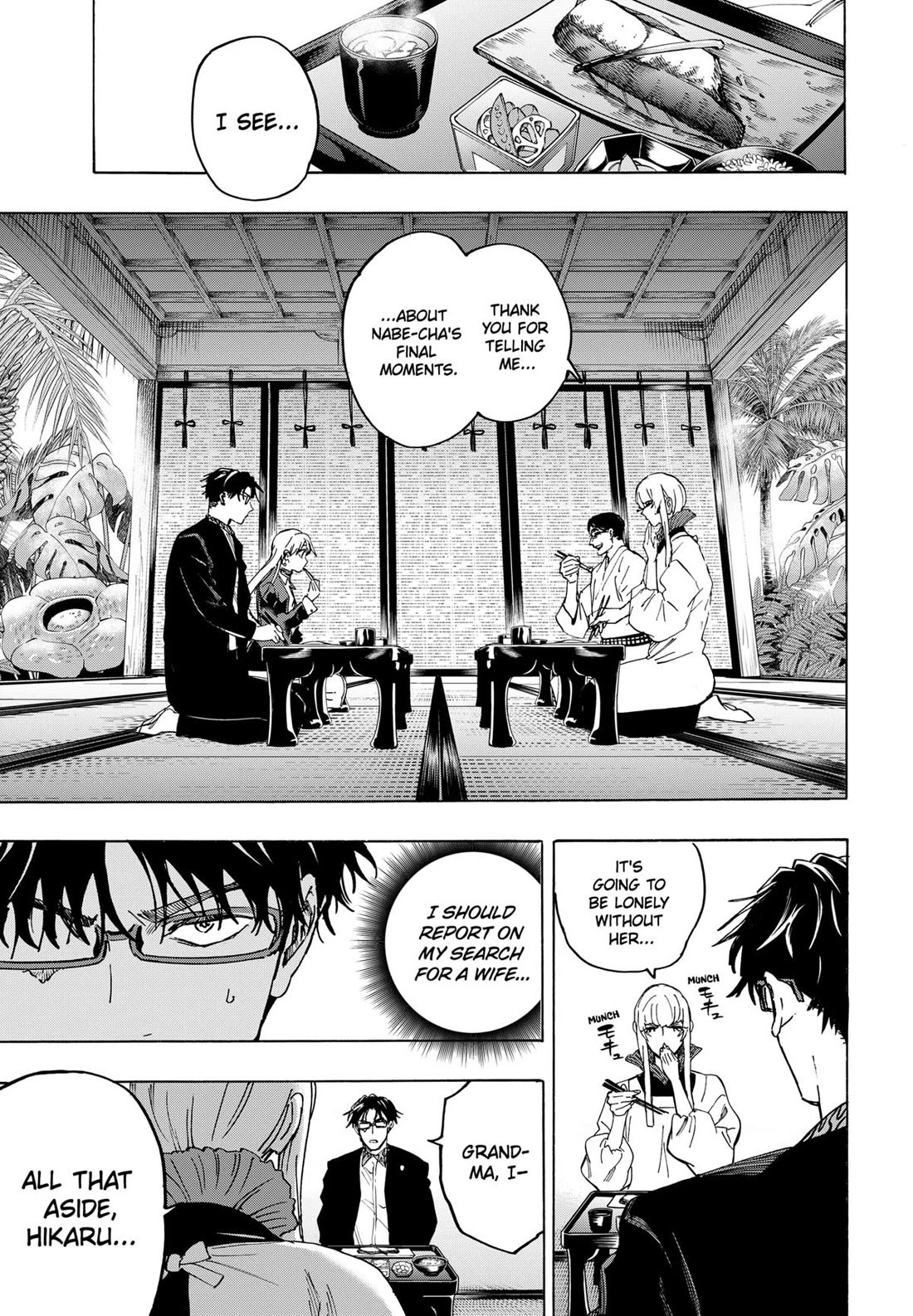 Read MARRIAGETOXIN EN Manga Online