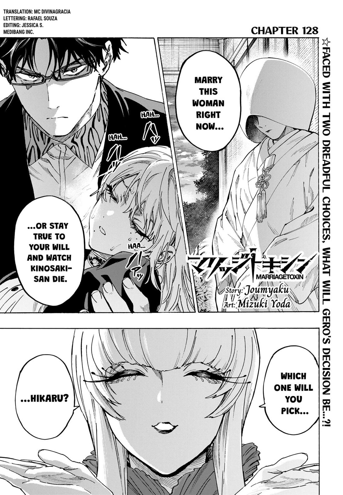 Read MARRIAGETOXIN EN Manga Online