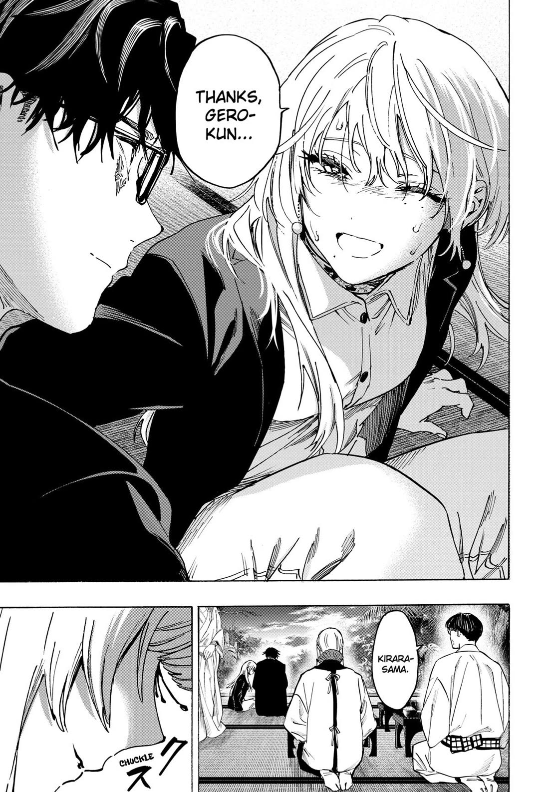 Read MARRIAGETOXIN EN Manga Online
