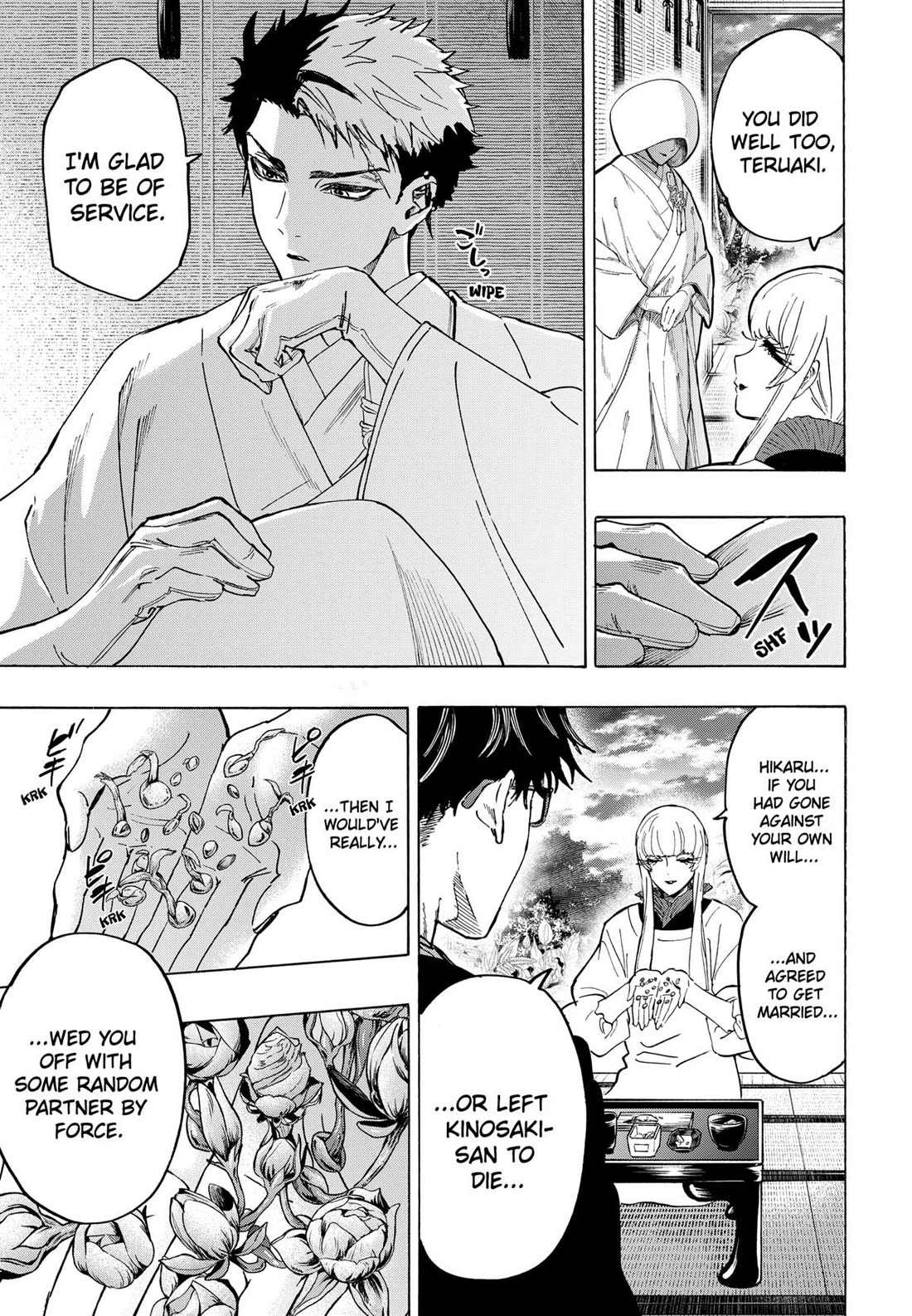 Read MARRIAGETOXIN EN Manga Online