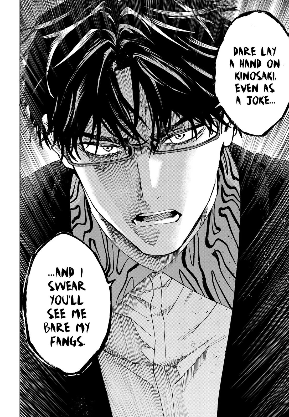Read MARRIAGETOXIN EN Manga Online